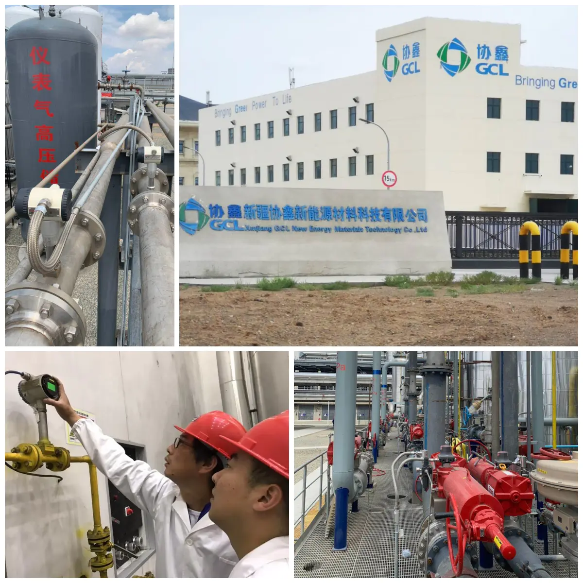 Příběh úspěchu — Polysilicon | GCL | Kompletní procesní řetězec (H₂ a chlorosilan)